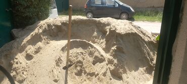 удобрения амофос: Штукатурка