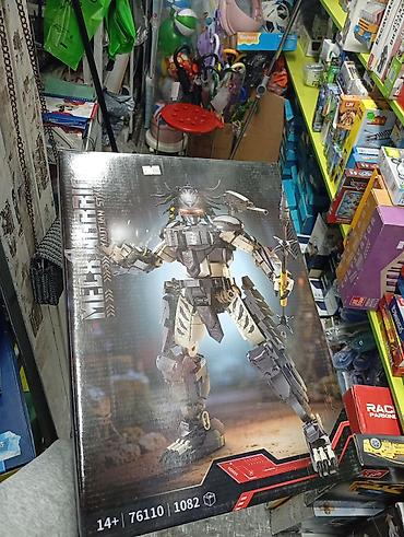 светящие: Конструктор MECH WARRIOR “Yautjan Stalker” (модель 76110) - Тематика — 1