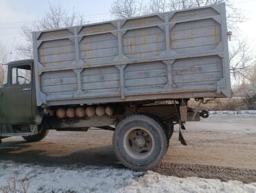 сколько стоит реставрация мебели: ЗИЛ КАМАЗ ЗИЛ ЗИЛ ЗИЛ ЗИЛ сатылат срочно срочно ЗИЛ сатылат матор Урал