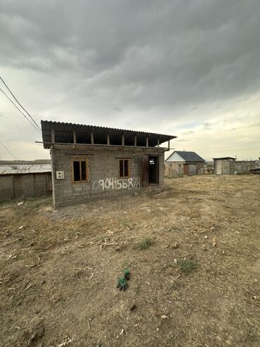 я ищу дом рабочий городок: Времянка, 2516 кв. м, 1 бөлмө, Менчик ээси, Эски ремонт