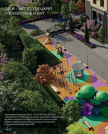 Продажа квартир: 3 комнаты, 90 м², Элитка, ПСО (под самоотделку) — 7