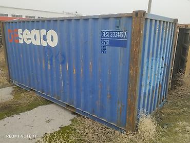 Контейнеры: 20-футовые контейнеры Описание: - Тип: стандартный сухогрузный — 10