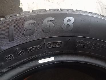 шины 20565 r16: Зимние шины 205/65 R16 Комплект 4 шт Год выпуска 2025 Производство — 3