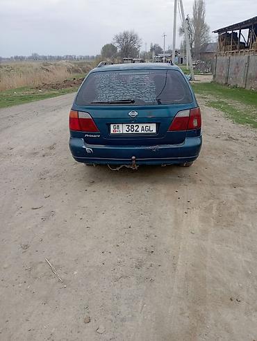 Nissan: Nissan Primera: 2001 г., Универсал — 2