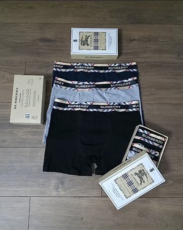 Gaćice: Muški bokserice – brendirani setovi Opis: - Setovi muških bokserica u — 8