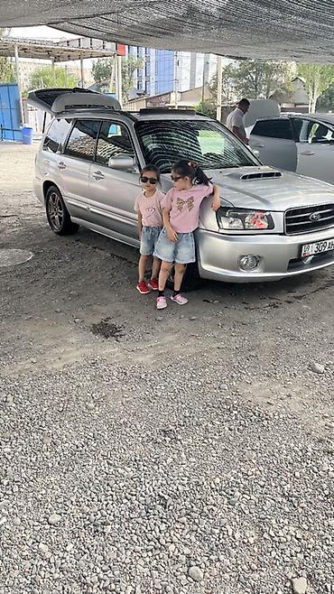 форестер sg9: Subaru Forester: 2004 г., 2 л, Автомат, Бензин, Кроссовер — 9