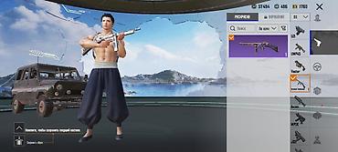 Другие видеоигры: Игровой аккаунт PUBG Mobile Основное: - Ник: 009King009 - UID: - — 26