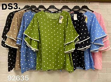 prepravka odece: Majica/tunika za punije
2XL 3XL 4XL
Cena : 2350 dinara 👜 — 4