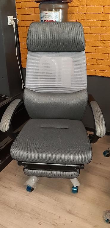 defter uzu sekilleri: Ofis kreslosu — 1