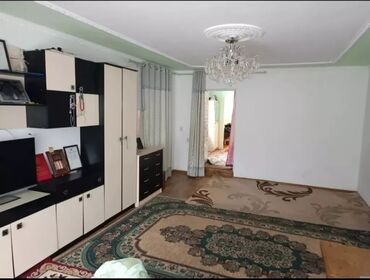строка продажа квартир в бишкеке: 1 м², 4 комнаты