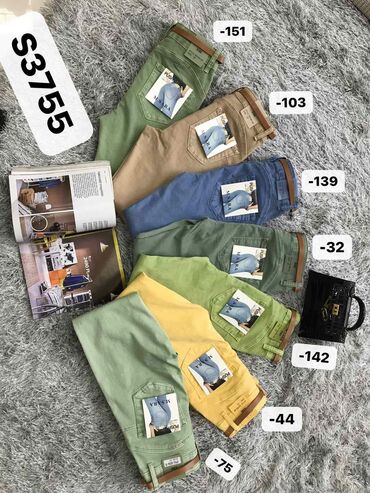 Farmerke: Normalan struk, Drugi kroj — 2