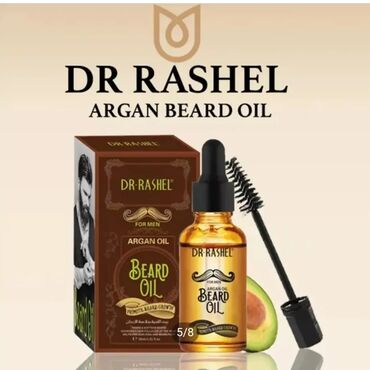 dr rashel beard oil v Azərbaycan | KITABLAR, JURNALLAR, CD, DVD: DR. RASHEL. Beard Oil. Beard Oil saqal serumu tam original Saqqal