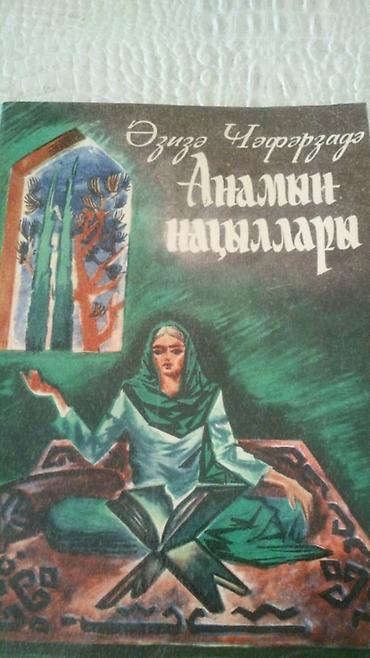 Bədii ədəbiyyat: Kitablar. Чтобы посмотреть все мои объявления, нажмите на имя — 2