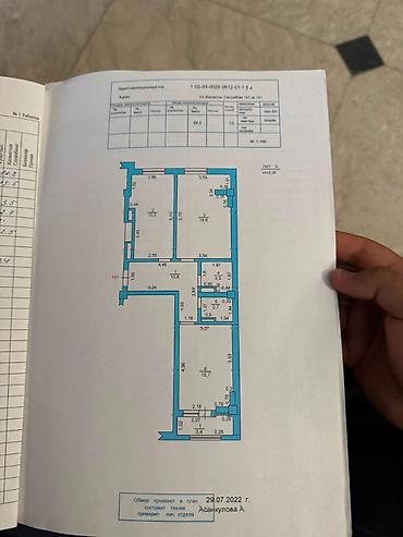 хотель: 2 комнаты, 72 м², Бишкек Парк ТРЦ Элитка, 11 этаж, ПСО (под самоотделку) — 5