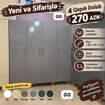 Düz dolab, Yataq otağı üçün, Paltar üçün, Açılan, Korpuslu, 4 qapılı