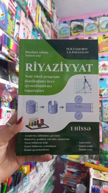 Kitablar, jurnallar, CD, DVD: Yenidir mağazadan 14 manata alınıb