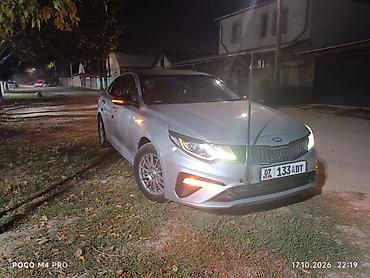 кормашки для к5: Kia K5: 2019 г., 2 л, Автомат, Газ, Седан — 1