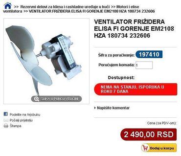 Aparati za zavarivanje: Ventilator na 220v moze za hladjenje aparata za varenje Ventilator je — 11