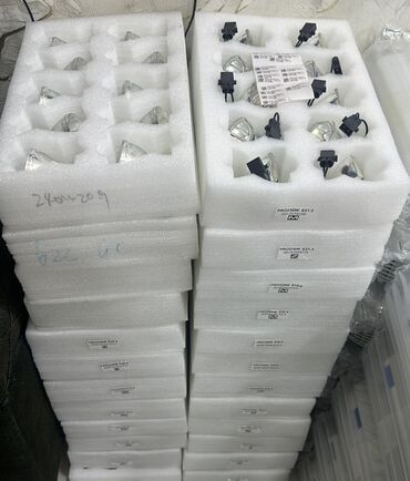 Proyektorlar: Stasionar Proyektor Epson — 3