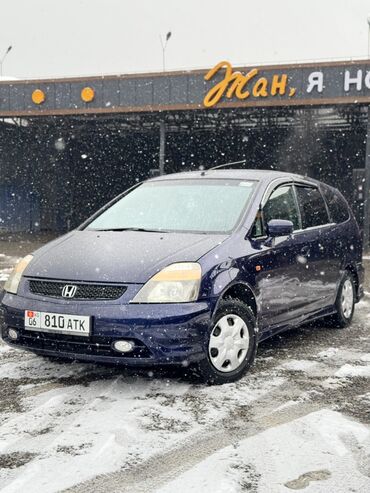Honda: Honda Stream: 2002 г., 1.7 л, Автомат, Бензин, Минивэн — 2