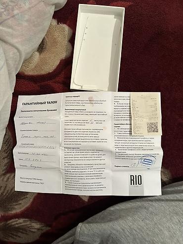 Apple iPhone: IPhone 14 Pro Max, 128 ГБ, Deep Purple, 79 % — 9