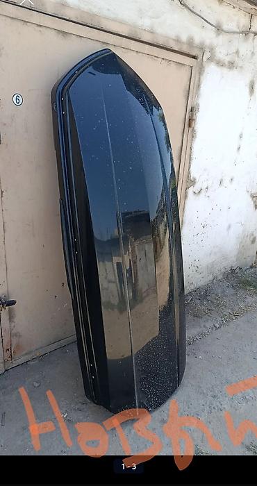 эмблема на авто: Аэробокс на крышу автомобиля - Тип: багажный автомобильный бокс — 1