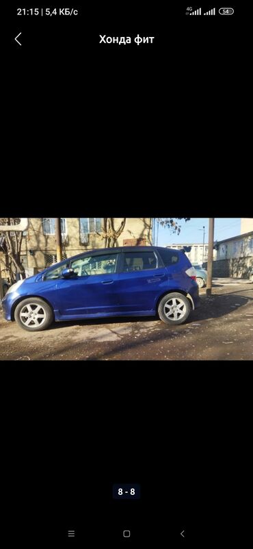 Honda: Honda Fit: 2008 г., 1.5 л, Вариатор, Бензин, Хэтчбэк