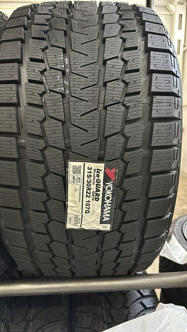 Шины: Шины 235 / 45 / R 18, Зима, Новый, Легковые, Китай, Durun — 10