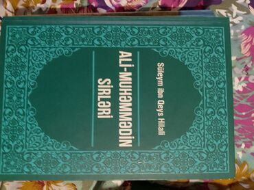 Digər kitablar və jurnallar: Satışda motivasiya, şəxsi inkişaf və dini mövzulu kitablar paketi: 1) — 29