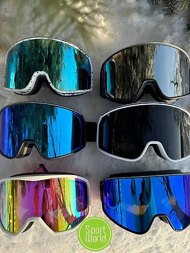 Маски, очки: Маски, очки — 12