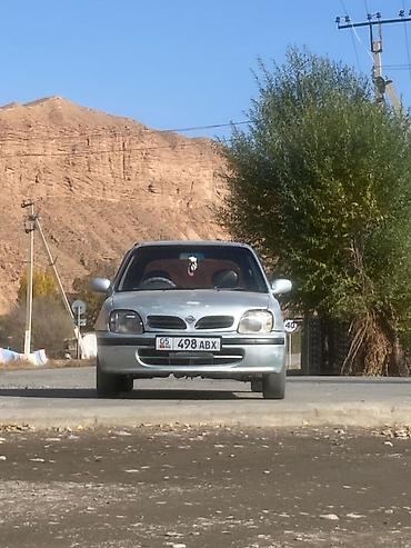 Nissan: Nissan Micra: 1998 г., 0.1 л, Автомат, Бензин, Хэтчбэк — 2