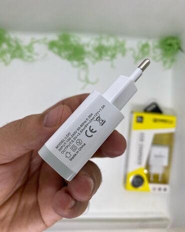 Adapterlər: Adapter Samsung, 15 Vt, Yeni -da lalafo.az — 2 Adapterlər: Adapter Samsung, 15 Vt, Yeni — 2