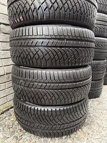 Зимние шины Kumho (M+S, снежинка), радиальные, бескамерные, Extra