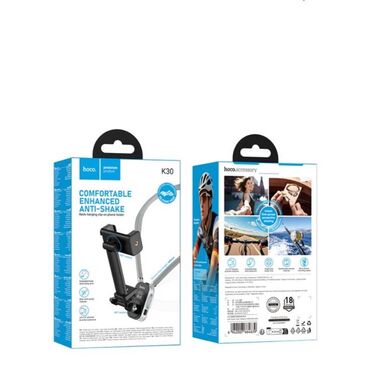 настольная подставка для телефона: 📱 ДЕРЖАТЕЛЬ ДЛЯ ТЕЛЕФОНА HOCO K30 CAMPO NECK-HANGING HOLDER