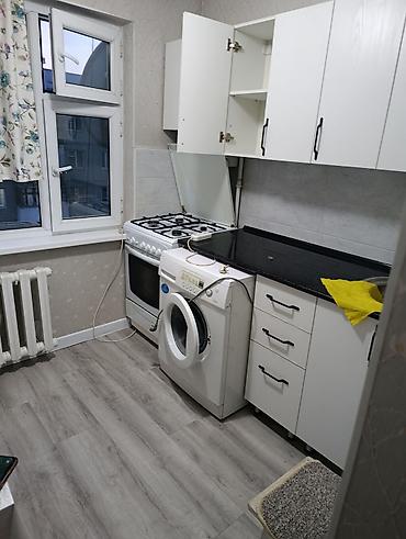 Уборка помещений: Уборка помещений, | Генеральная уборка, | Квартиры — 41