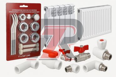 kombi radiatoru satilir: Yeni Seksiyalı Radiator Alüminium
