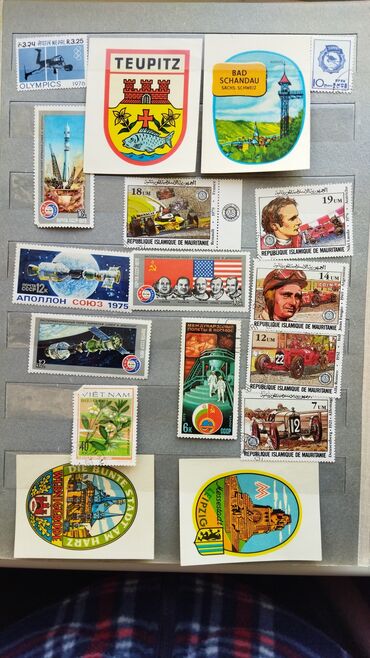 Марки: Почтовые марки времен СССР, наклейки из ГДР. Все что есть, альбома