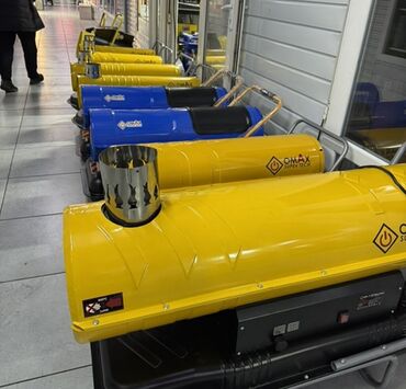 Тепловые пушки: Тепловая пушка Ballu, более 2000 Вт, Регулировка температуры, Термостат, Регулировка воздушного потока — 1