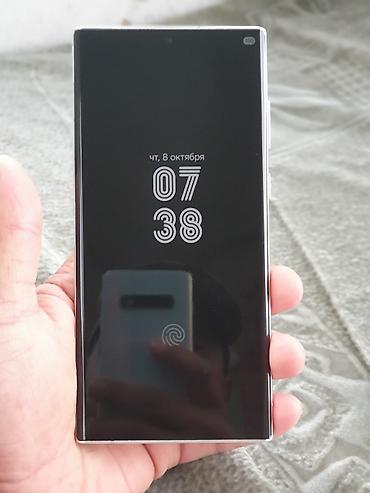 Техника и электроника: Samsung Galaxy S22 Ultra, Б/у, 256 ГБ, цвет - Белый, 2 SIM — 5