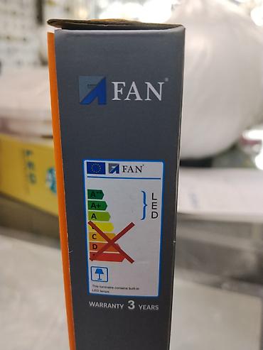 Освещение: Прожектор светодиодный FAN LED EK06-50W - Мощность: 50 Вт - Световой — 3