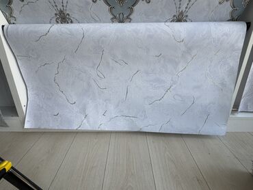 divar boyalari qiymeti: Divar kağızı, Kağız, Adi divar kağızı