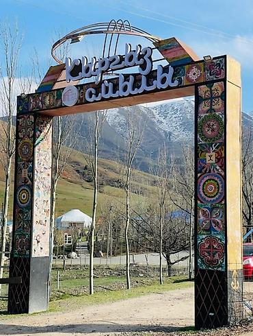 Изготовление рекламных конструкций: | Вывески, Лайтбоксы, Таблички, | Монтаж, Демонтаж, Разработка дизайна — 8