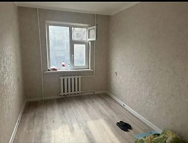 Продажа квартир: 2 комнаты, 43 м², 2 этаж — 3