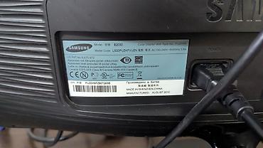 Настольные ПК и комплектующие: Монитор, Samsung, Б/у, LED, 20" - 21" — 5