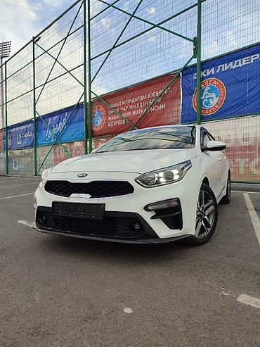 Kia Cerato: 2020 г., 1.6 л, Вариатор, Бензин, Седан