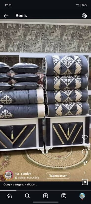 Сундуки: Сундук, Новый, Для приданого невесты, Другой тип, В рассрочку, Бесплатная доставка — 4