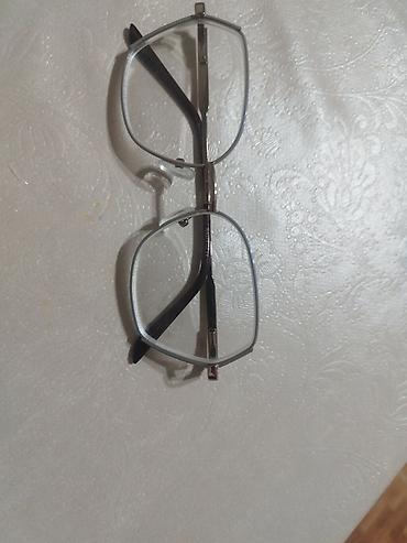 Для зрения очки: Складные очки для чтения и для работы с гаджетами. Вариантов много — 15