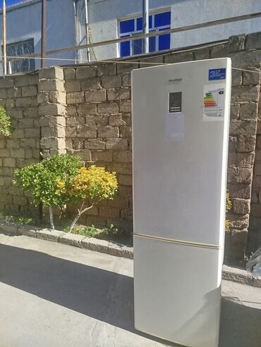 focus cool beko ne demek: 2 двери Samsung Холодильник Продажа, цвет - Белый