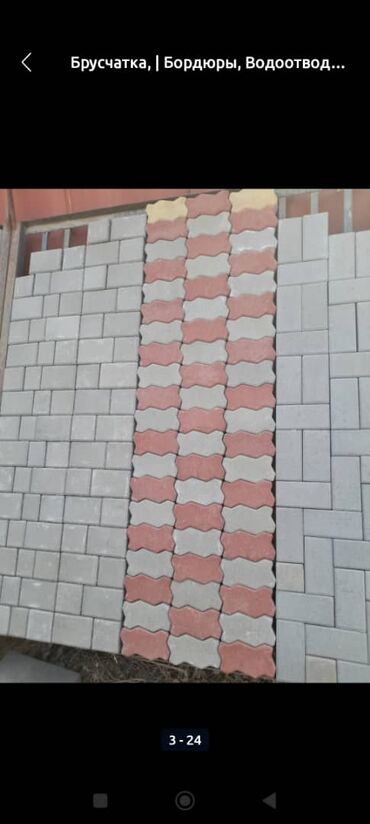 Евробрусчатка: Прессованные брусчатки отличного качества! прессованная брусчатка — 9