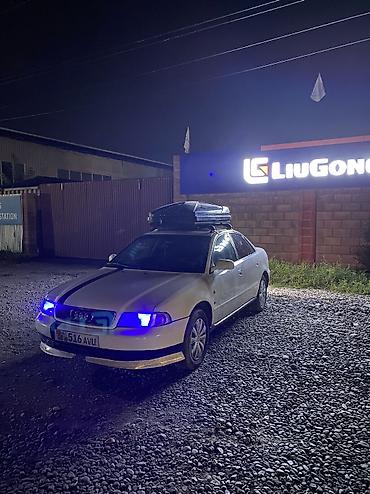 ауди с4 quattro: Audi A4: 1996 г., 1.6 л, Механика, Бензин, Седан — 6
